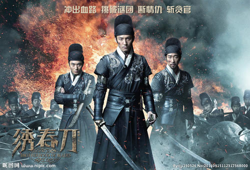 哈特威克学院教育部留服认证