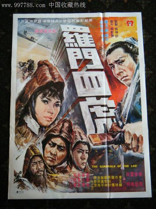 购买马萨诸塞州立大学文凭毕业证